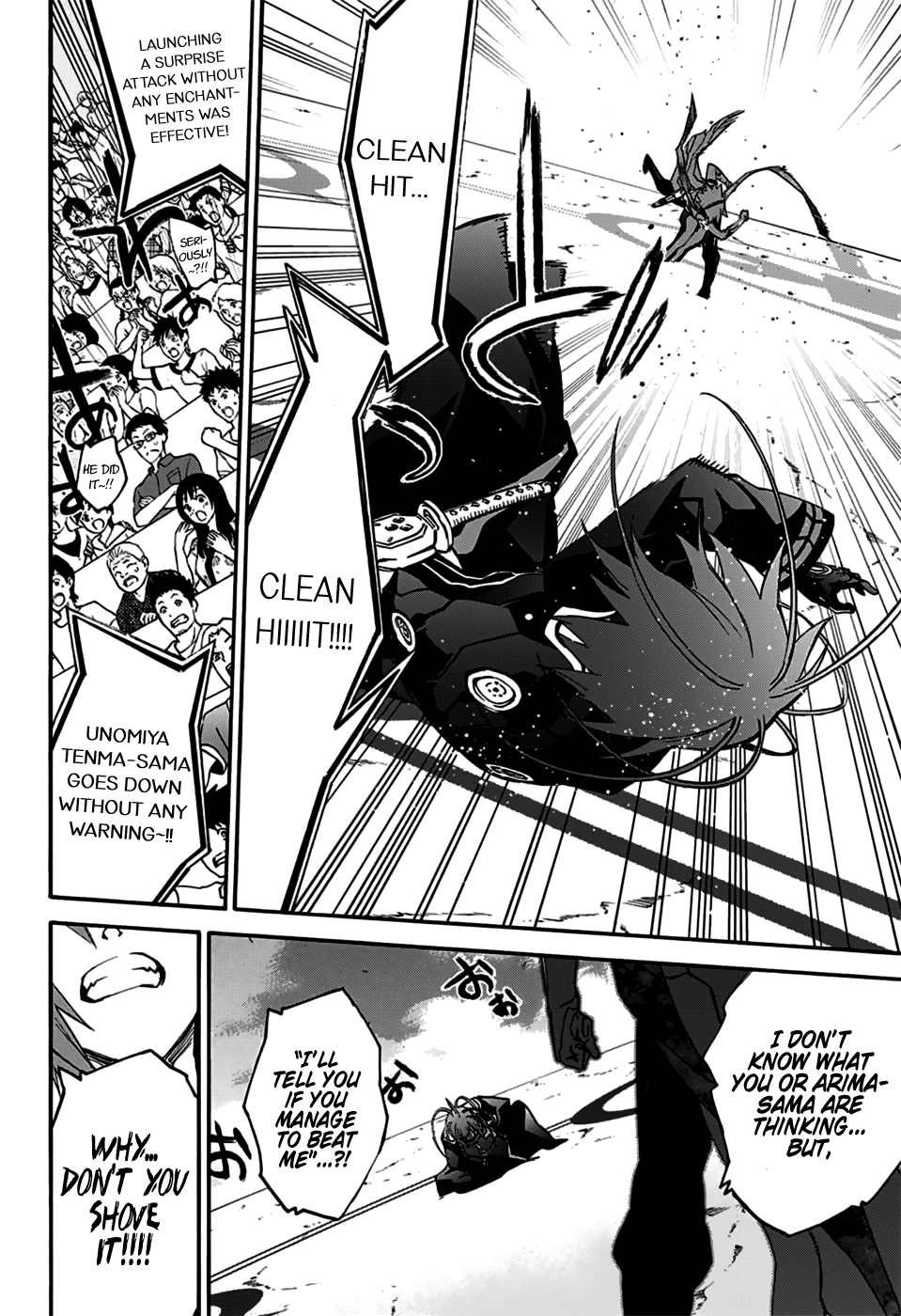 Sousei no Onmyouji Chapter 47 44